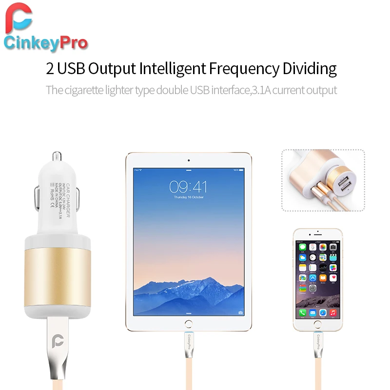CinkeyPro سيارة-شاحن ولاعة السجائر سيارة مهايئ شاحن 2.1A 2-ميناء USB الذكية شحن الهاتف المحمول ل فون 6 باد xiaoMi