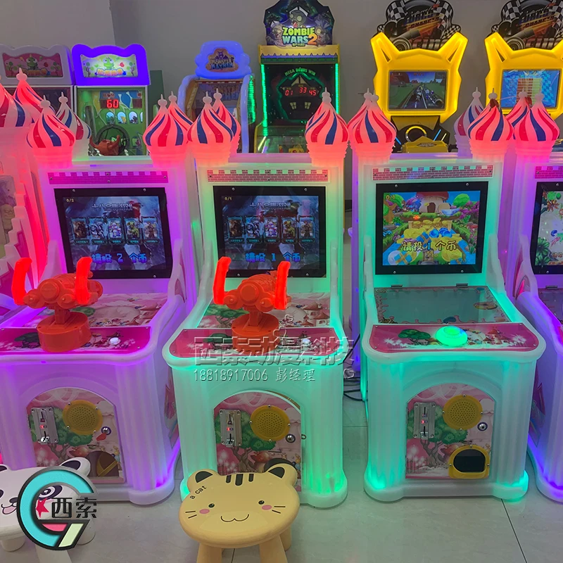 Красочный легкий дизайн Привлекательные детские игрушки Крытый приз игровой автомат для продажи. игры монетный игровой автомат стрельба пистолет игрушки мультфильм