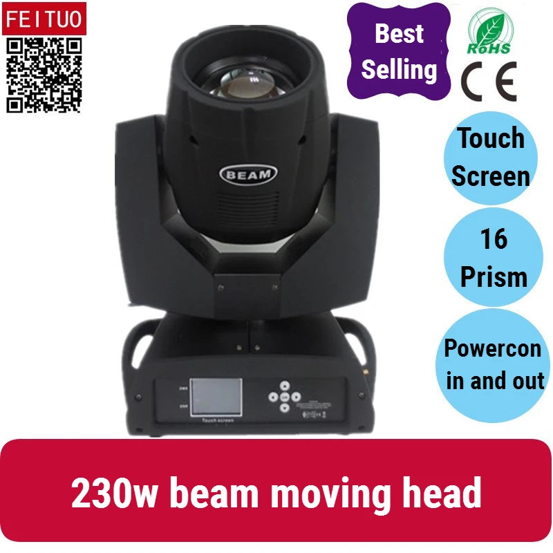 

Cheap moving head lights 230w sharpy beam 7r moving head light 7r lyre beam stage lighting