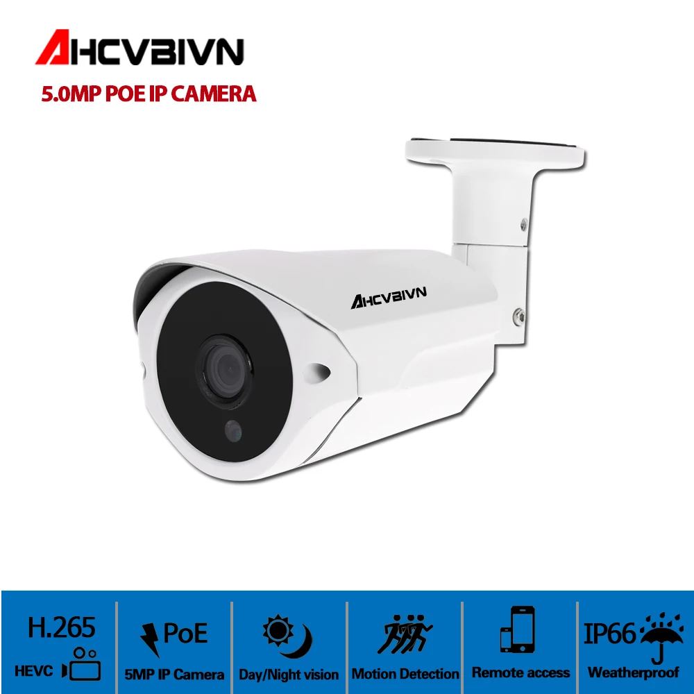 

AHCVBIVN 5MP Security POE IP Camera Metal Network Camera Video Surveillance 5.0MP Night Vision CCTV Outdoor Bullet Cam H.265