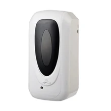 Стерилизатор для рук Быстрая быстрая дезинфекция спирт спрей-стерилизатор индукционный стерилизатор Дезинфекция машина Бесконтактный Тип