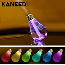 400ML Colorful Light Portable Bulb Shape Aromatherapy Air Purifier Humidifier for Home Office Car
