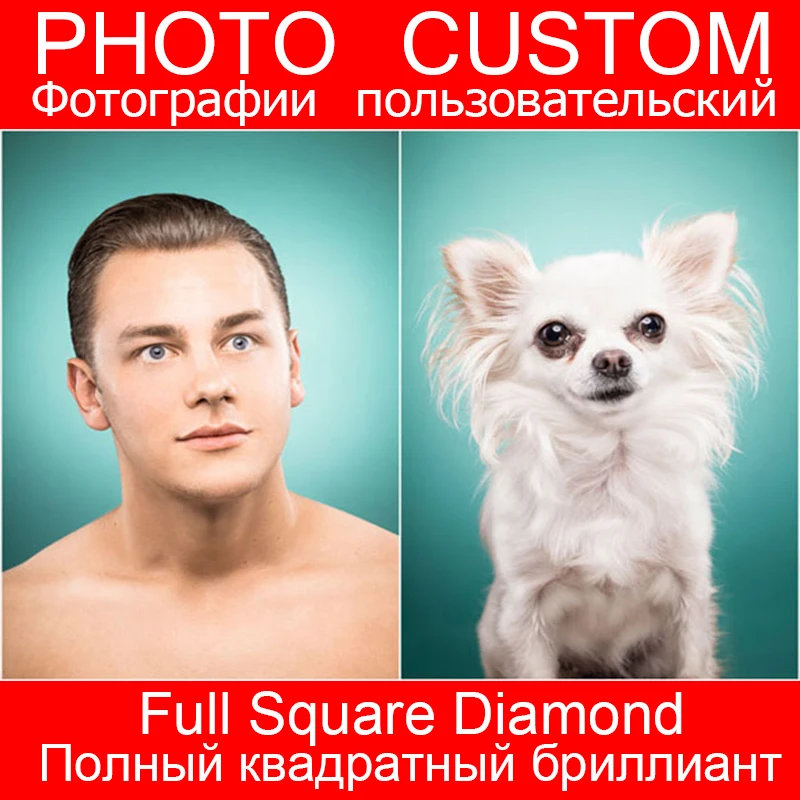 

Photo custom! Private custom! DIY diamond Painting Kits Diamond embroidery Cross Stitch Square Rhinestone mosaic decoration gift