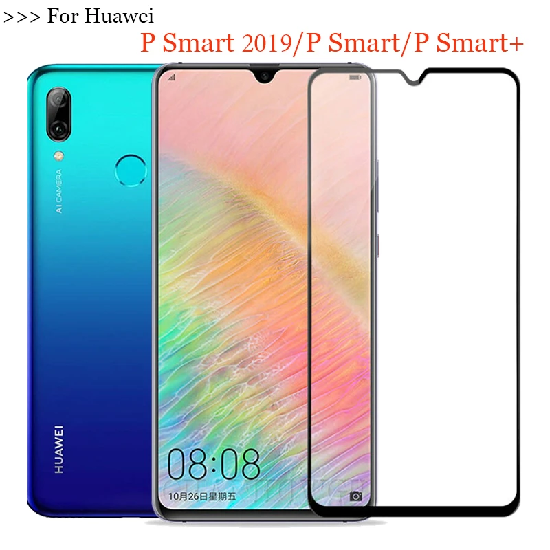 P Smart 2019