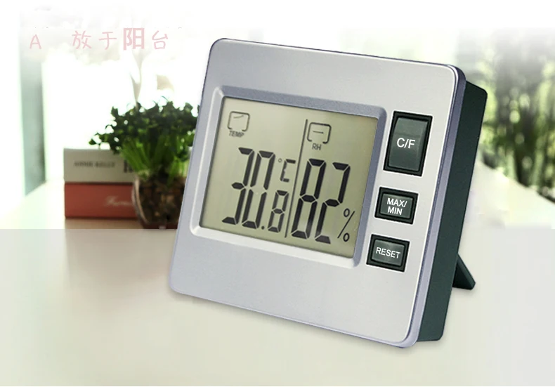 

JIMEI H301H LCD digital temperature and humidity meter Practial Large display with aluminum surface magnet & stand on backside