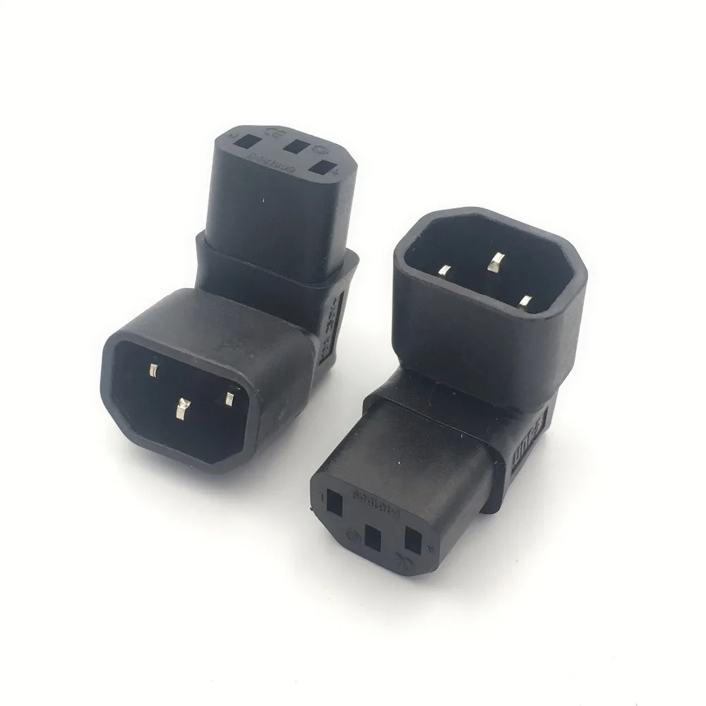 C13转C14 下