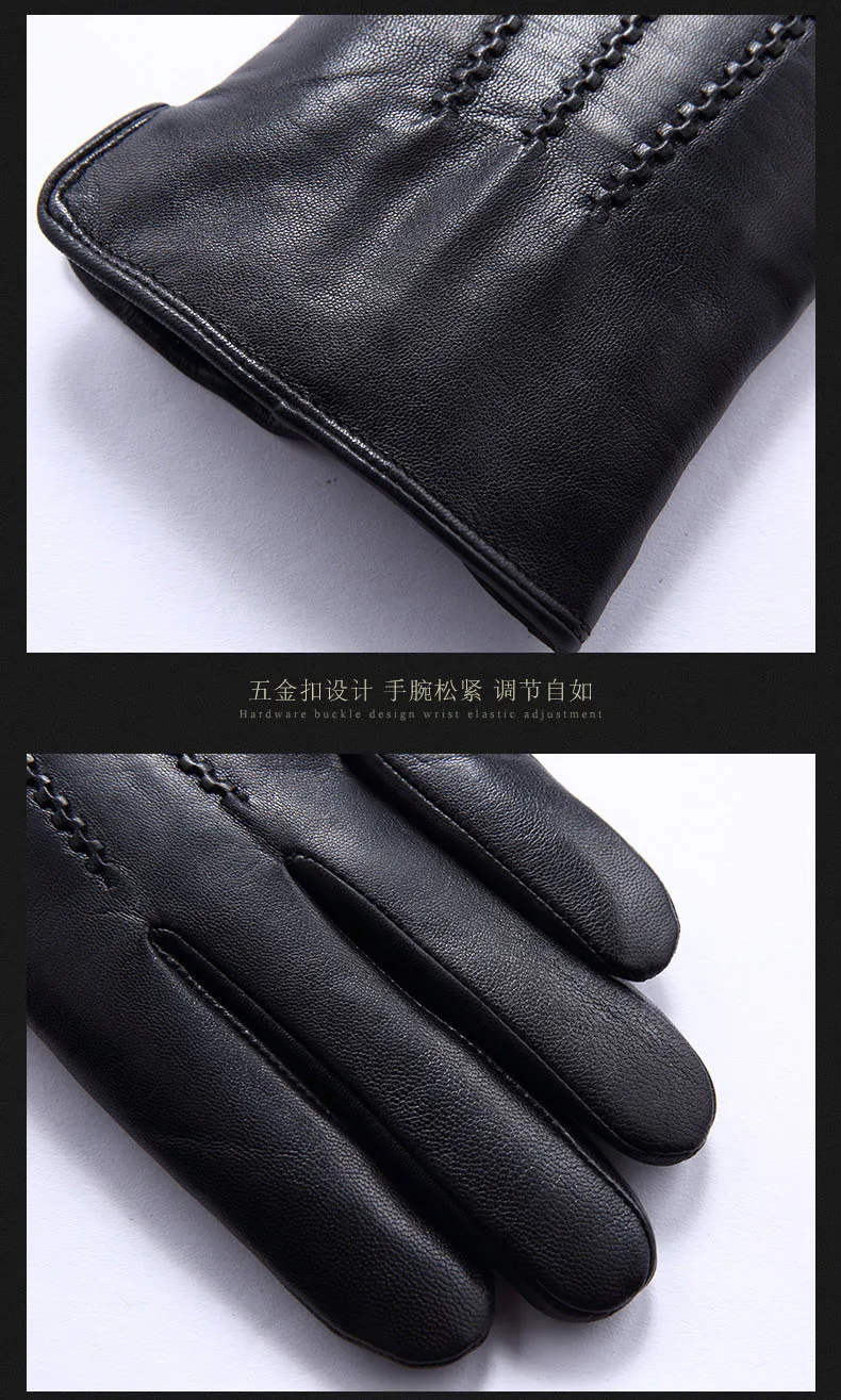 Мужские перчатки из натуральной кожи, Осенние брендовые черные перчатки из овчины с сенсорным экраном, модные тонкие перчатки для вождения на запястье, варежки BM016
