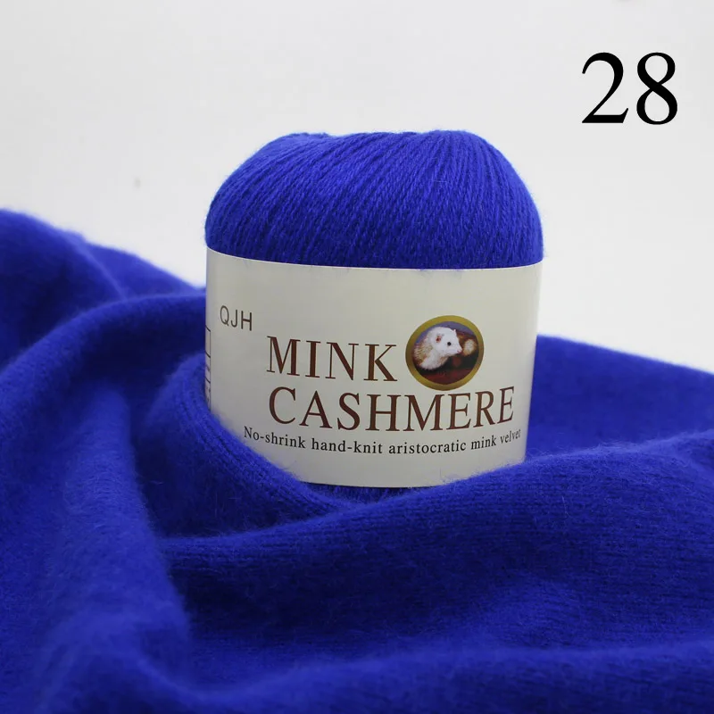 6 шариков/300 г Высококачественная мягкая норковая бархатная шерстяная пряжа для ручного вязания Роскошная длинная плюшевая монгольская теплая кашемировая линия - Цвет: blue yarn