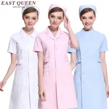 Женская медицинская одежда медицинские скрабы женские медсестра равномерной дизайн салона красоты форма nn0334 h