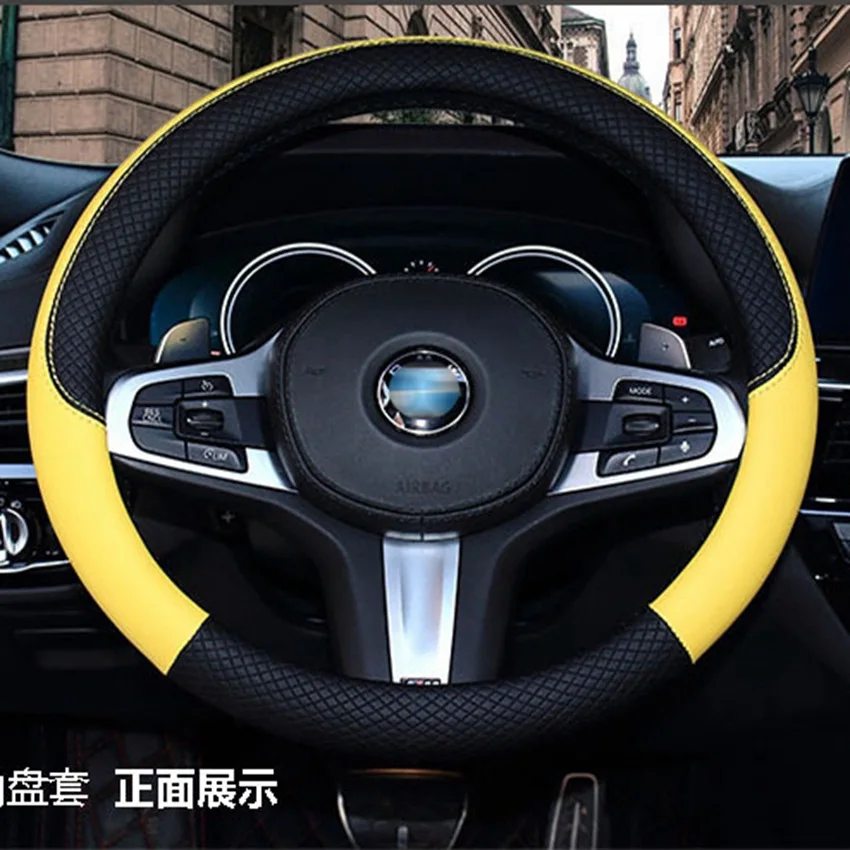 

New car steering wheel cover car set car steering wheel cover four seasons universal handlebar cover