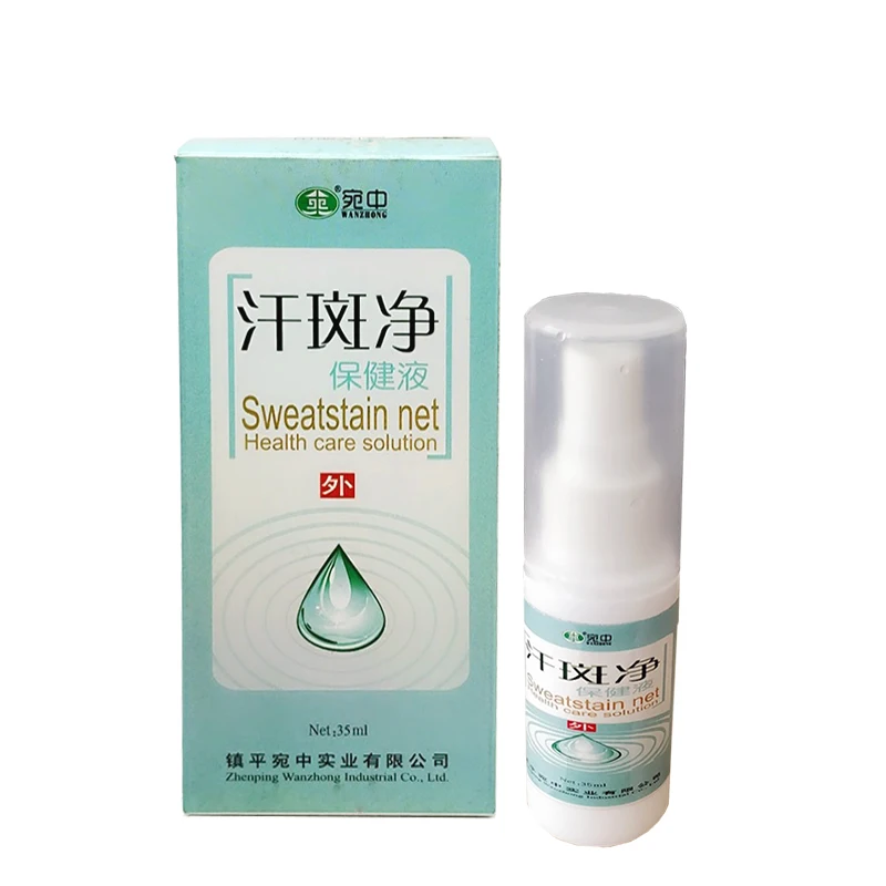 

1/2PCS Chinese Herbal Medicine Spray Professional Treatment For Skin White Spot Vitiligo Eczema Sweatstain Net health Care