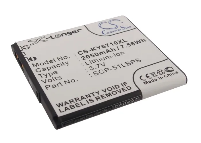 Cameron Sino 2050mAh Battery SCP-51LBPS for Kyocera E6710 E6715 Torque XT | Электроника