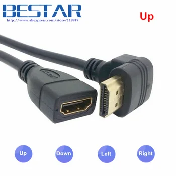 

Up & Down & Right & Left Angled 90 Degree Connector HDMI 1.4 with Ethernet & 3D Type A male to A female Extension Cable 0.5m