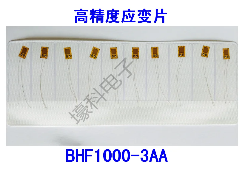 

BHF1000-3AA High Precision Strain /1000 Ohm Precision Strain Gauge