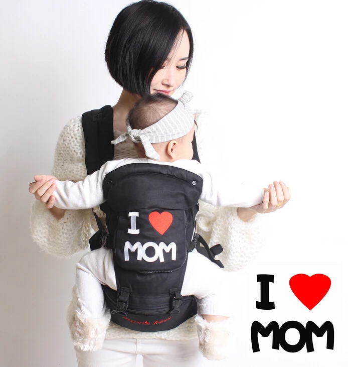 best seller baby carrier