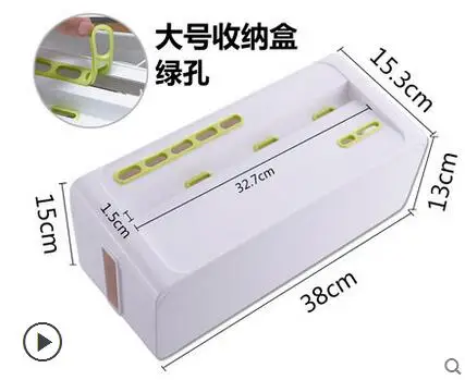 Пластиковая проволочная коробка для хранения кабельного менеджера, органайзер для ipad/телефона, коробка для хранения линии электропитания, распределительная коробка, предметы первой необходимости для дома - Цвет: Green size L