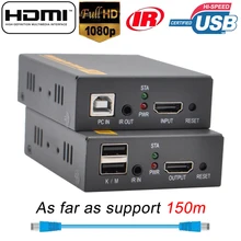 2019 HD HDMI KVM Extender Over TCP IP Support IR Network IP KVM Extender USB HDMI 150M Over UTP/STP RJ45 KVM Extender CAT5 CAT6 mirabox rj45 matrix hdmi extender over ip tcp ethernet cable support 1080p 100m 200m 400ft multi receiver ir n n hdmi extender