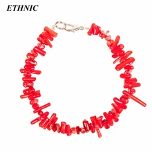 Этнические модные розовые белые красные натуральные коралловые Многослойные браслеты на цепочке для женщин Модный браслет Прямая поставка