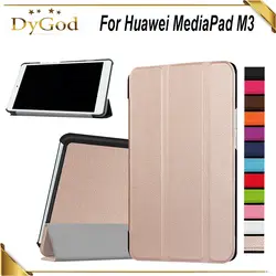 DyGod для huawei MediaPad M3 8,4 дюймов случаях Tri-fold Стенд кожаный чехол в шелковая текстура чехол для huawei mediaPad M3 чехол для планшета