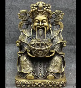 

fafa8800104<<11" China Bronze Buddhism Dragon Head YuanBao Coin Mammon God Statue Brass