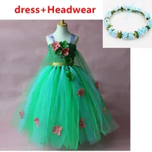 2019 European and American foreign trade ice romance Aisha princess dress girl dress and wreath headdress new pattern girl princess foreign trade sleeping princess show serve thick dress mesh