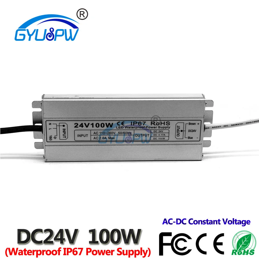 24V100W