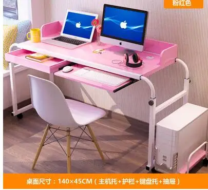 QQ20180801220142