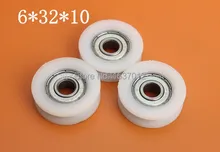 10pcs626zz UU High quality U groove door pulley ball bearing plastic covered mute bearings U slot embedded bearing 6*32*10mm цена 10pcs626zz UU High quality U groove door pulley ball bearing plastic covered mute bearings U slot embedded bearing 6*32*10mm цены онлайн
