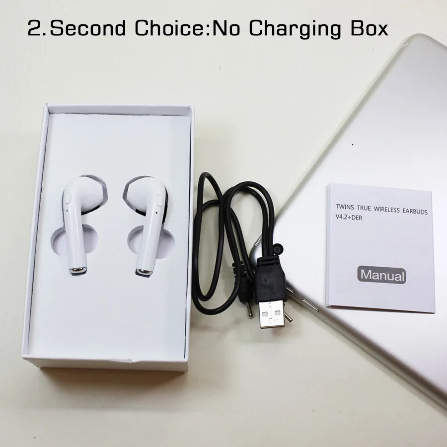 NO chareger box
