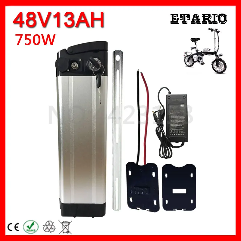 48V13H-750W