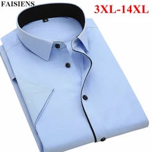 FAISIENS Большие размеры бизнес повседневное мужское платье рубашки с декоративными вставками лоскутное сплошной синий розовый белый свободные мужские рубашки с коротким рукавом