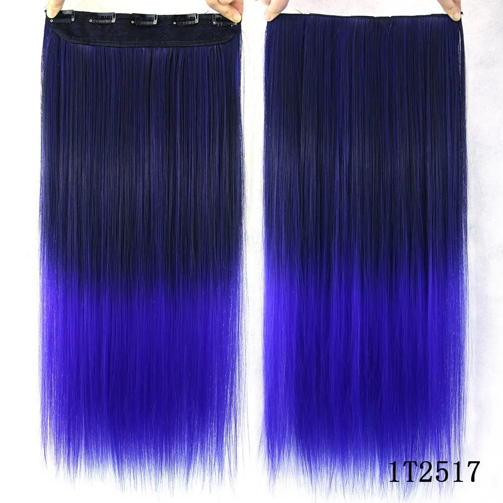 1T2517