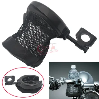 

Universal Motorcycles 25MM Handlebar Drink Cup Holder For Honda Kawasaki Suzuki Yamaha Harley Fat Bob