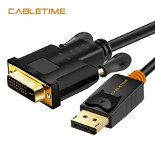 Cabletime Display Port to DVI Cable Male to Male DisplayPort DP to DVI Connection Adapter 1080P 3D for HDTV PC Projector N080