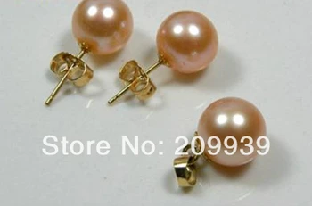 

huij 002242 9mm AAA+++ round pink golden south sea pearl earring pendant 14k yellow gold