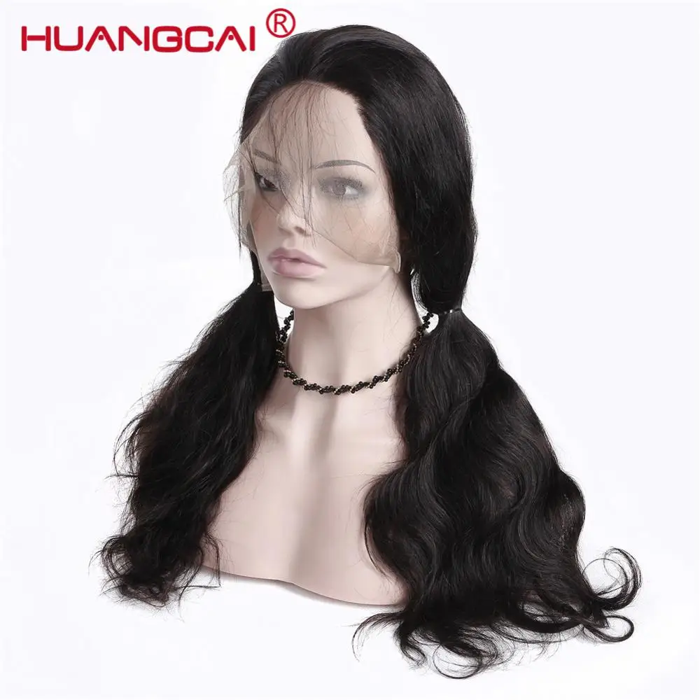 20-360lace-BODY wig-  (90)