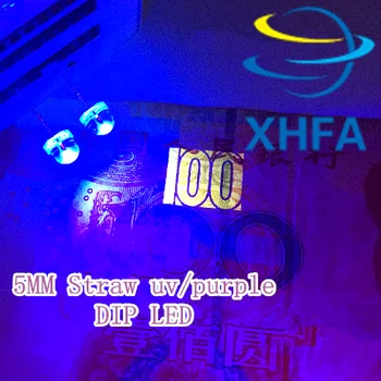 

4000PCS led 5mm straw hat uv/purple leds Light Emitting Diodes (4.8mm) Water Clear ultra bright Wide Angle LED