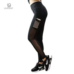 Для женщин удобные тренировки пикантные Легинсы Фитнес Мотобрюки Черные Сетчатые Повседневные штаны для мужчин вентиляции