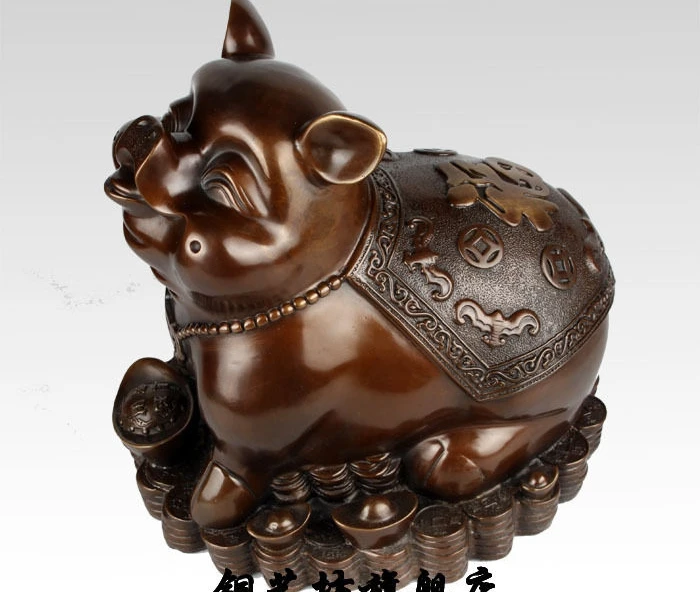 

11" China Fengshui Bronze Auspicious Wealth Animal Ruyi Pig Hog Statue