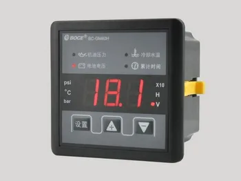 

MEBAY GM40H Digital Multi-functional Meter Diesel Engine Monitor