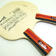Реактор 5 Дерево профессиональный настольный теннис весло/настольный теннис лезвие PINGPONG весло