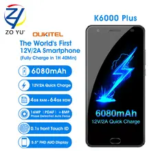 OUKITEL K6000 Plus Smartphone 4G Android 6.0 MobilePhone 12V/2A MTK6750T 16.0MP 4G+64G 6080mAh Fingerprint ID 5.5HD Cell phone