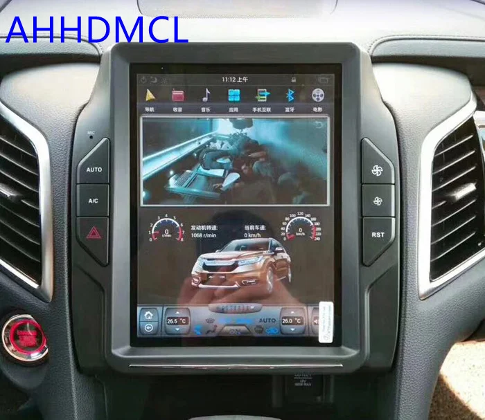Sale Car PC PAD Tesla Style Multimedia Player Android 7.1 GPS For Avancier 2017 2018 4