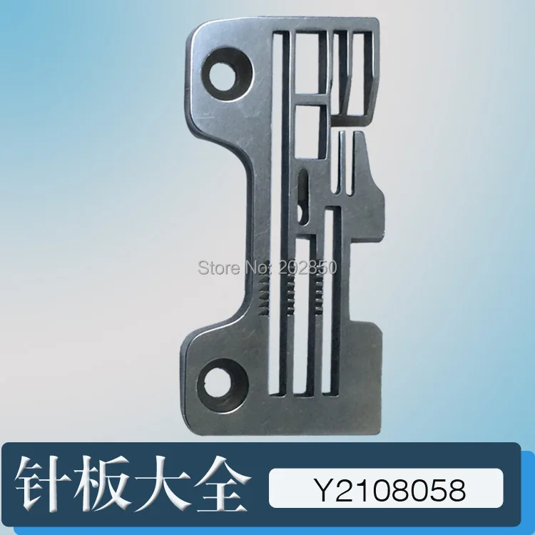 

Yamato Brand Needle Plate(Y2108058) For Industrial Serger Sewing Machine 6520 Three Needle Six Threads Series,2PCS/Lot,Brand New
