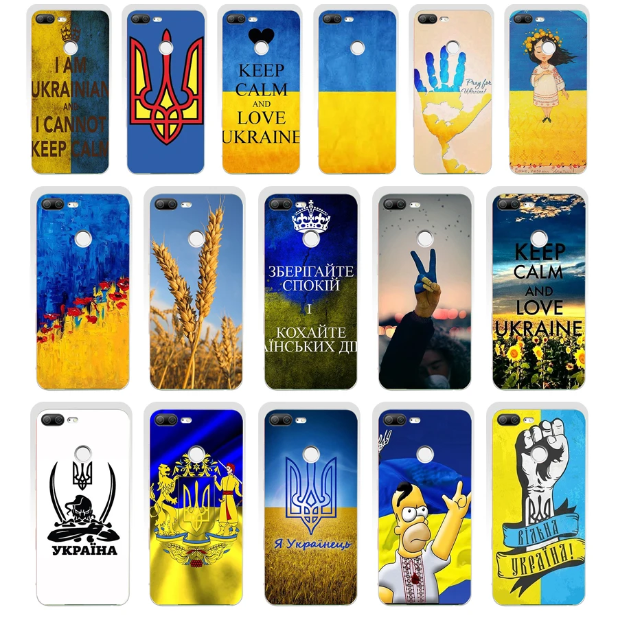 

236SD keep calm and visit ukraine Of Flag gift Soft Silicone Tpu Cover phone Case for huawei Honor 8 9 Lite 8X p 9 lite 2016