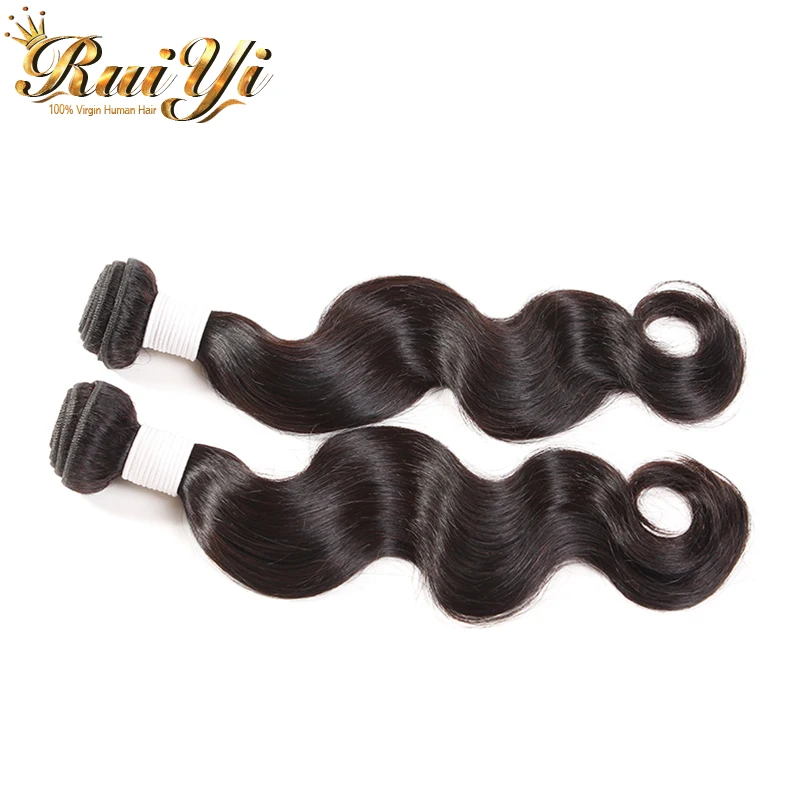 

2pcs/lot Mongolian Wet and Wavy Hair 6A Top Quality Vip Beauty Hair Mongolian Body Wave Virgin Hair Natural Black Hair Extension