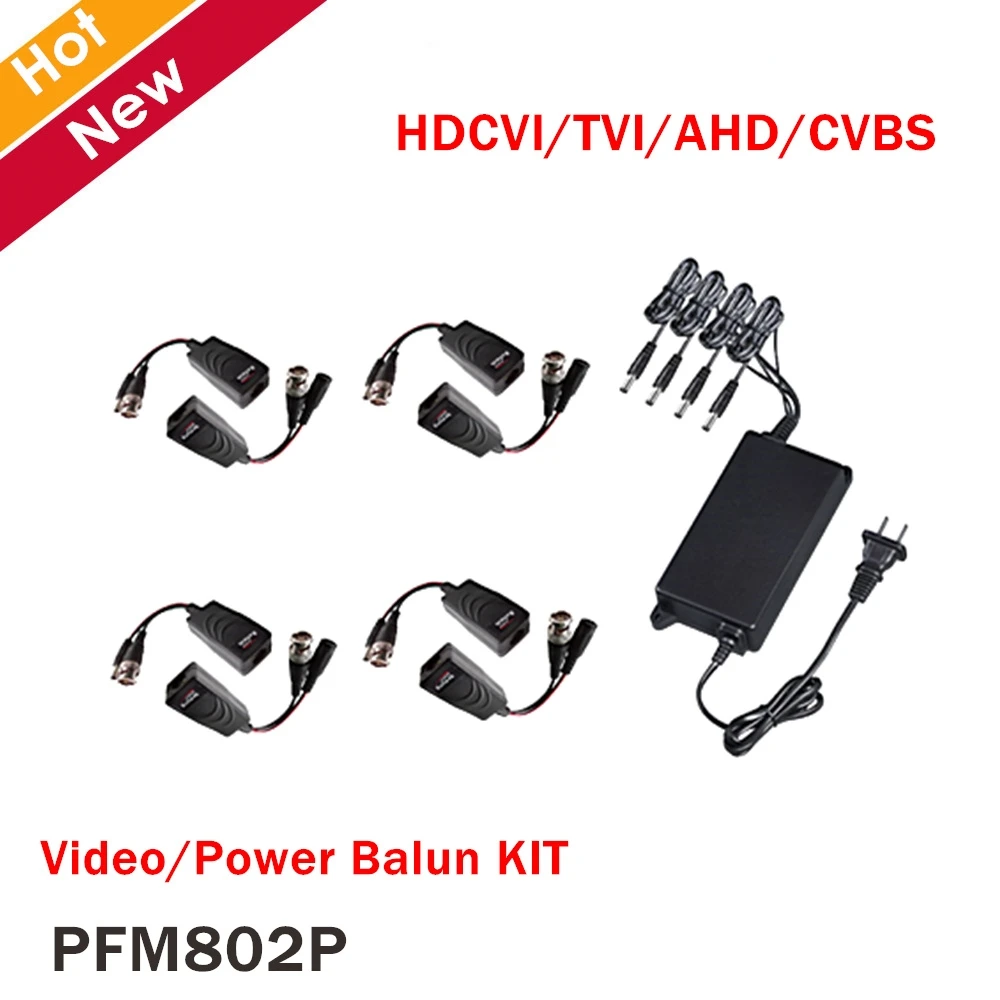 Dahua видео Мощность Балун комплект PFM802P HDCVI аксессуар совместимый формат HDCVI/TVI/AHD/CVBS