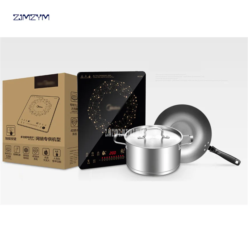 C21-WT2118 ультра тонкая сенсорная электрическая Магнитная индукционная плита 2100 Вт бытовой водонепроницаемый маленький горячий чайник для плиты горячий горшок кухня