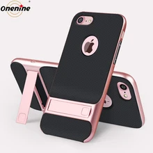 Luxury Brand Cover for iPhone 7 Case Silicone 3D Phone Back TPU PC Hybrid 360 Protective Cases iPhone7 Kickstand Capa