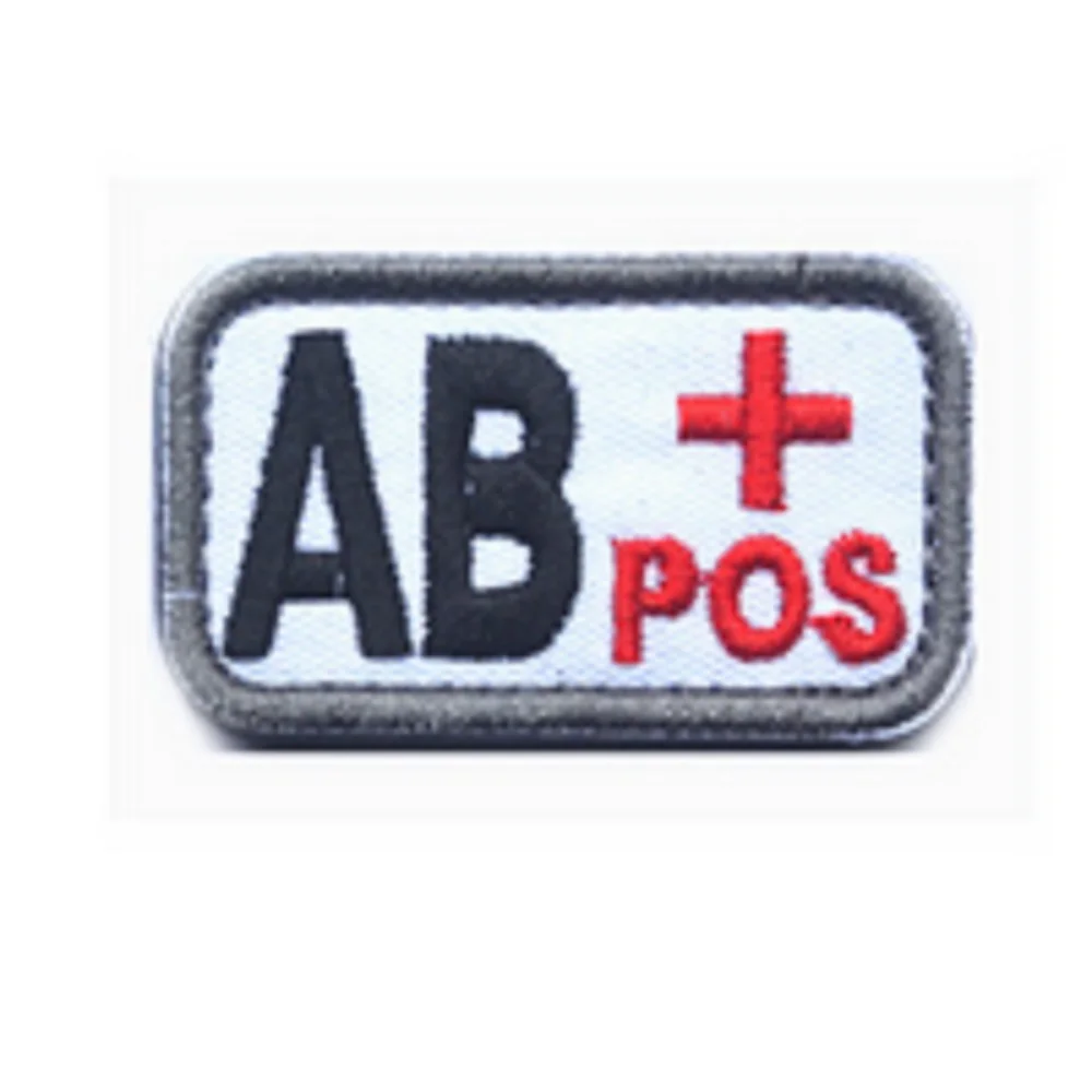 patch0208H